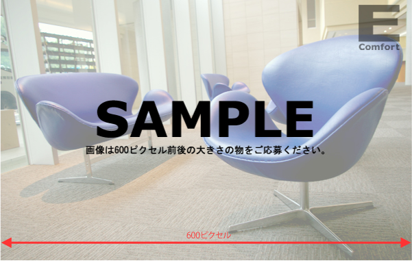 画像サンプル