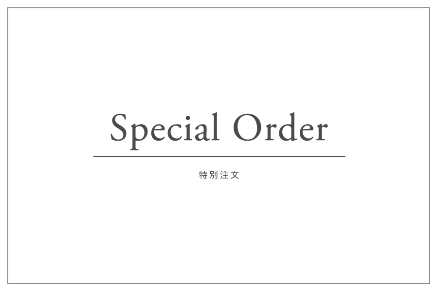 Special_order20220613
