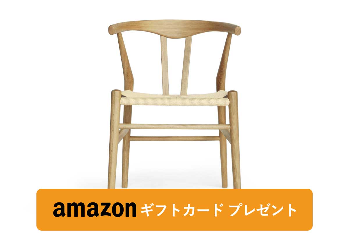 E-comfort リボーンチェア オーク / ナチュラルペーパーコード