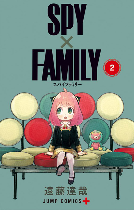 スパイファミリー アーニャ ヨル ガチャ デザイナーズチェア SPYFAMILY ...