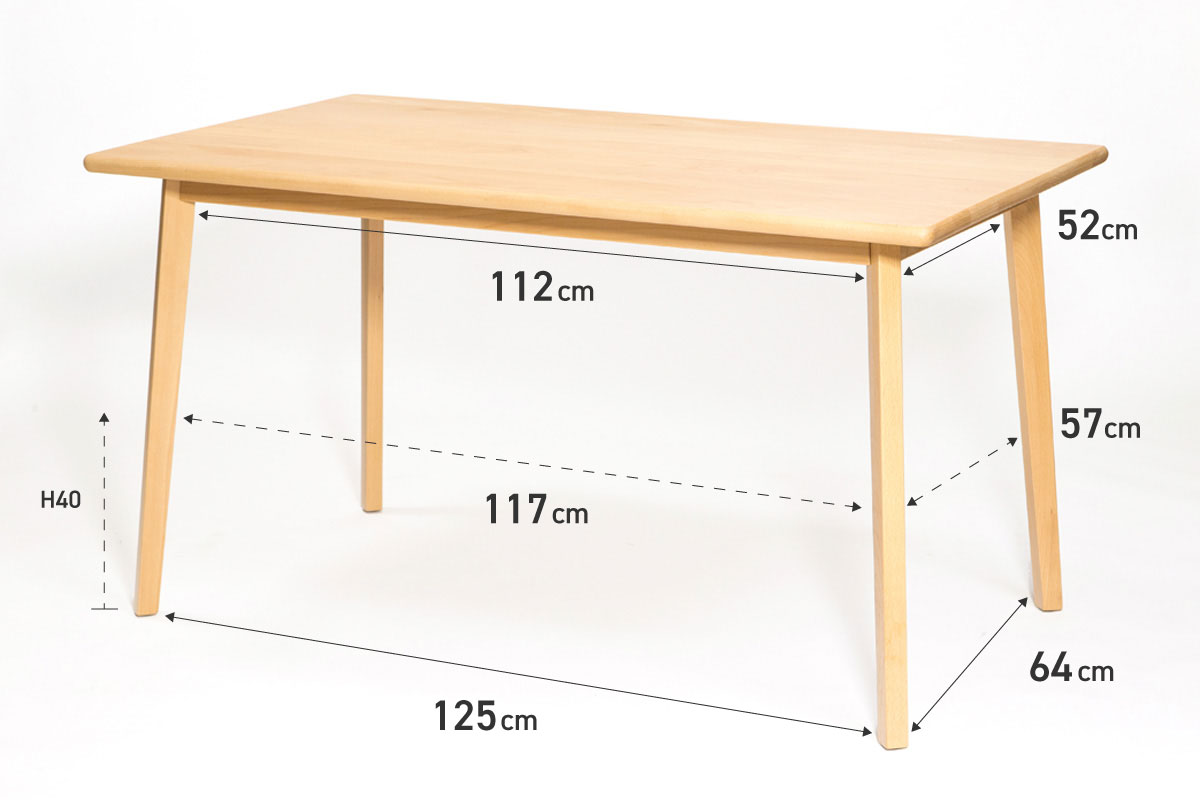 E-comfort 無垢 ダイニングテーブル 140cm ビーチ 【在庫限り】 | 